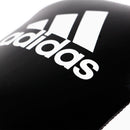 Nyrkkeilyhanskat - Adidas - Pro Glory, Musta/Valkoinen