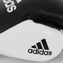 Nyrkkeilyhanskat - Adidas - Pro Glory, Musta/Valkoinen