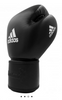 Nyrkkeilyhanskat - Adidas - TP200 - Musta/Valkoinen