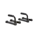 Push Up Bars - Premium - Adidas