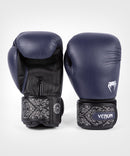 Nyrkkeilyhanskat - Venum - 'Power 2.0' - Navy/Musta