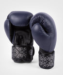 Nyrkkeilyhanskat - Venum - 'Power 2.0' - Navy/Musta