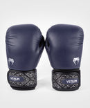 Nyrkkeilyhanskat - Venum - 'Power 2.0' - Navy/Musta