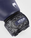 Nyrkkeilyhanskat - Venum - 'Power 2.0' - Navy/Musta