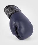 Nyrkkeilyhanskat - Venum - 'Power 2.0' - Navy/Musta