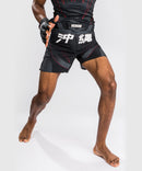 MMA-shortsit - Venum Okinawa 3.0 Shortsit - Musta/Punainen
