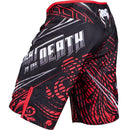 Board Shortsit - Venum - Gladiator - Musta