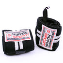 Rannetuki - Nippon Sport - 'Power' - Musta