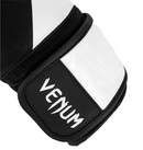 Nyrkkeilyhanskat - Venum - 'Legacy' - Musta-Valkoinen