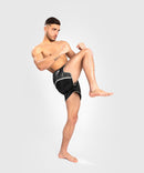 Muay Thai Shortsit - Venum - 'Absolute 2.0' - Musta/Hopea