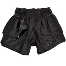 Muay Thai-Shortsit - Venum - 'Giant' - Musta-Musta