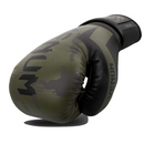 Nyrkkeilyhanskat - Venum - 'Elite' - Khaki-Maasto