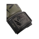 Nyrkkeilyhanskat - Venum - 'Elite' - Khaki-Maasto